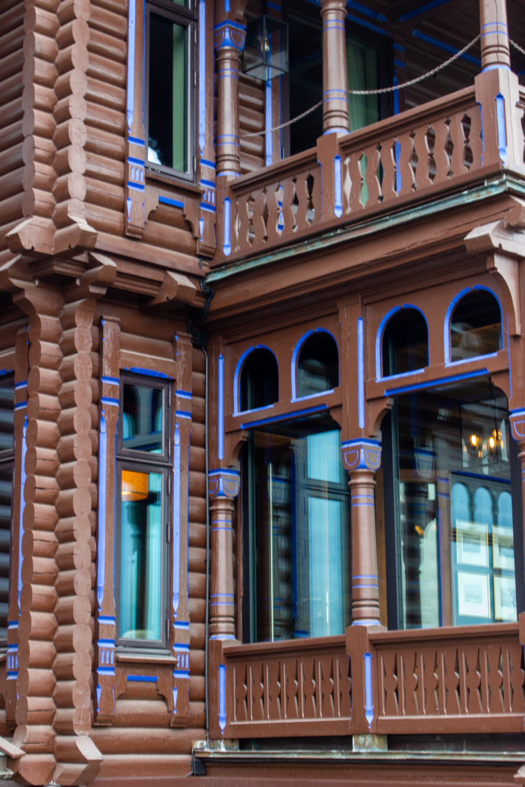 FASADE, HOLMENKOLLEN